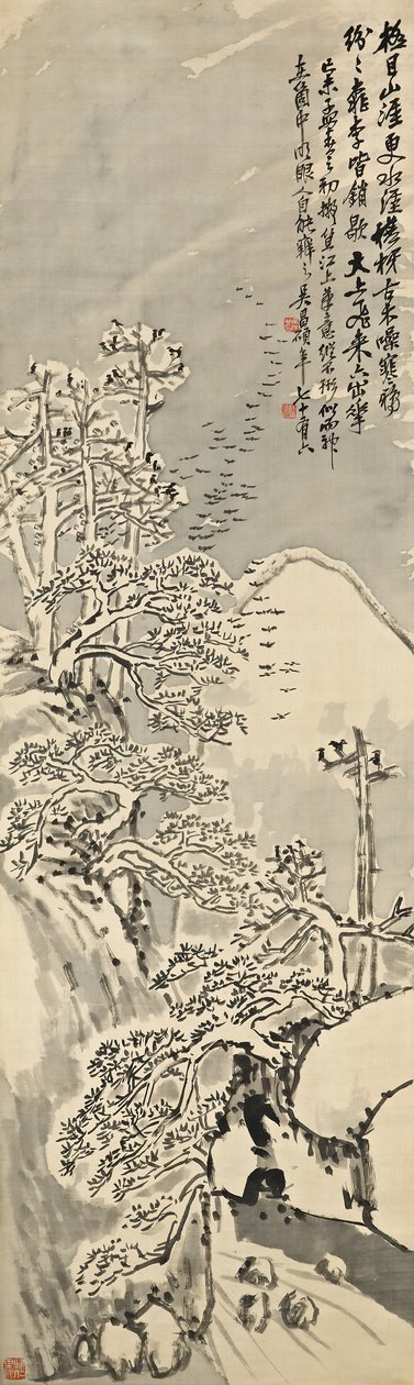 白雪皑皑的冬天 作者 吴昌硕