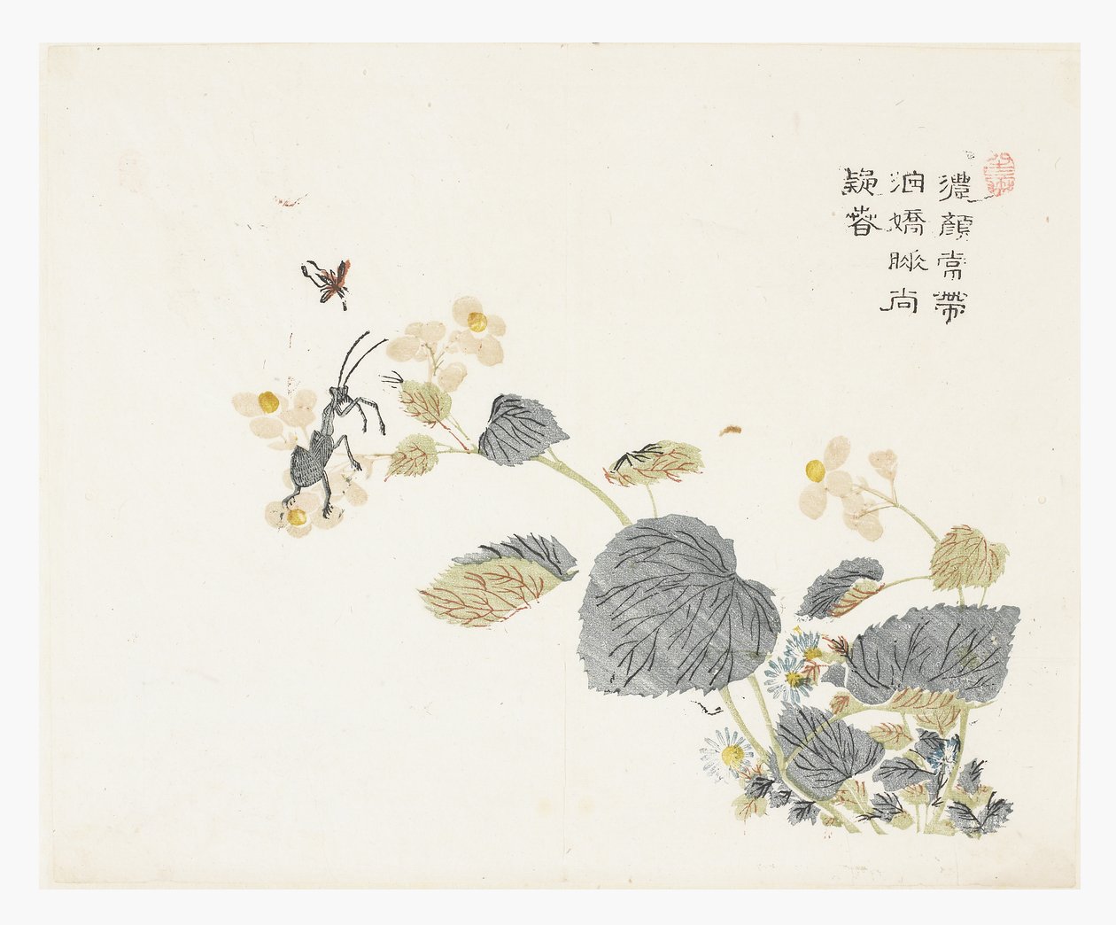 芥子园 作者 超梦玉