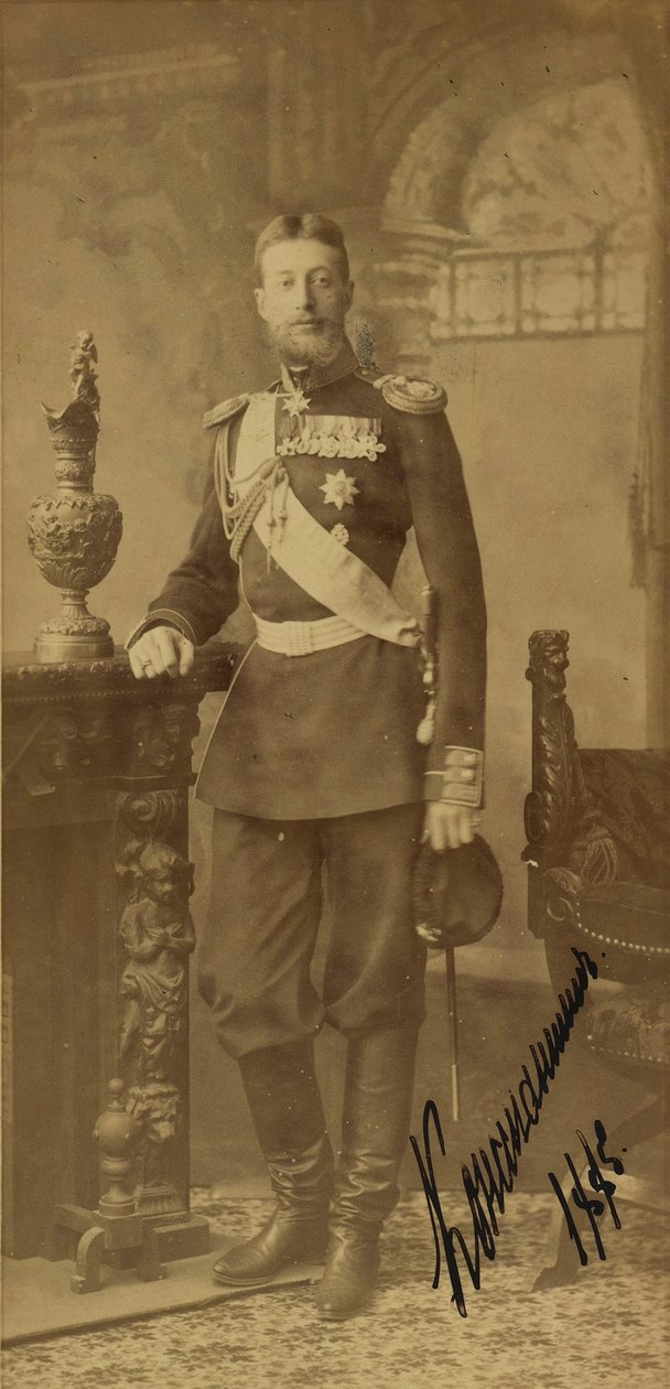 Constantin Constantinovich de Russie - 俄罗斯大公康斯坦丁·康斯坦丁诺维奇 (1858-1915) 的肖像，由查尔斯·贝加马斯科 (Karl) (1830-1896) 创作。 白蛋白照片 作者 查尔斯·贝加马斯科