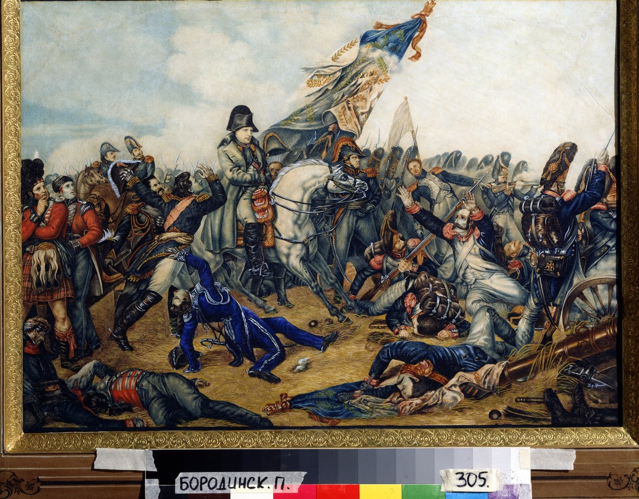 拿破仑一世（1769-1821 年）在 1815 年 6 月 18 日的滑铁卢战役中。Charles de Steuben（1788-1856 年）的画作。纸面水彩和墨水，40 x 55 厘米 作者 查尔斯·奥古斯特·斯托本