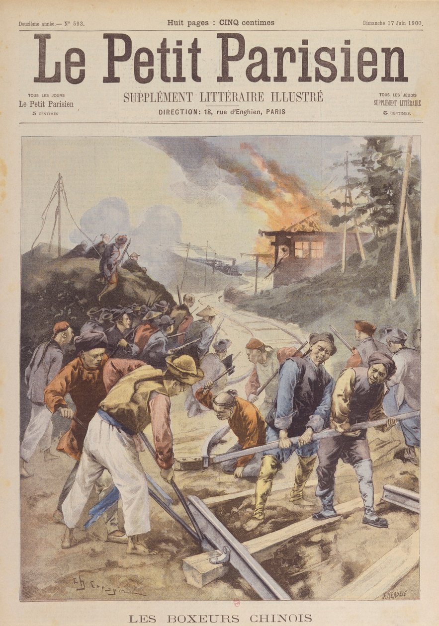 义和团运动（1900-01 年），义和团破坏铁路，1900 年 6 月（印刷品） 作者 查尔斯·克雷斯平