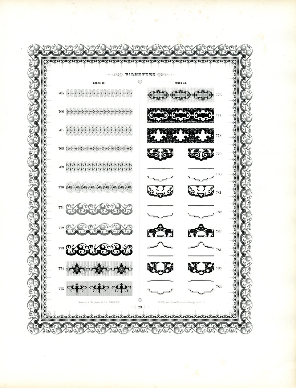 装饰边框和装饰品集（印刷品） 作者 