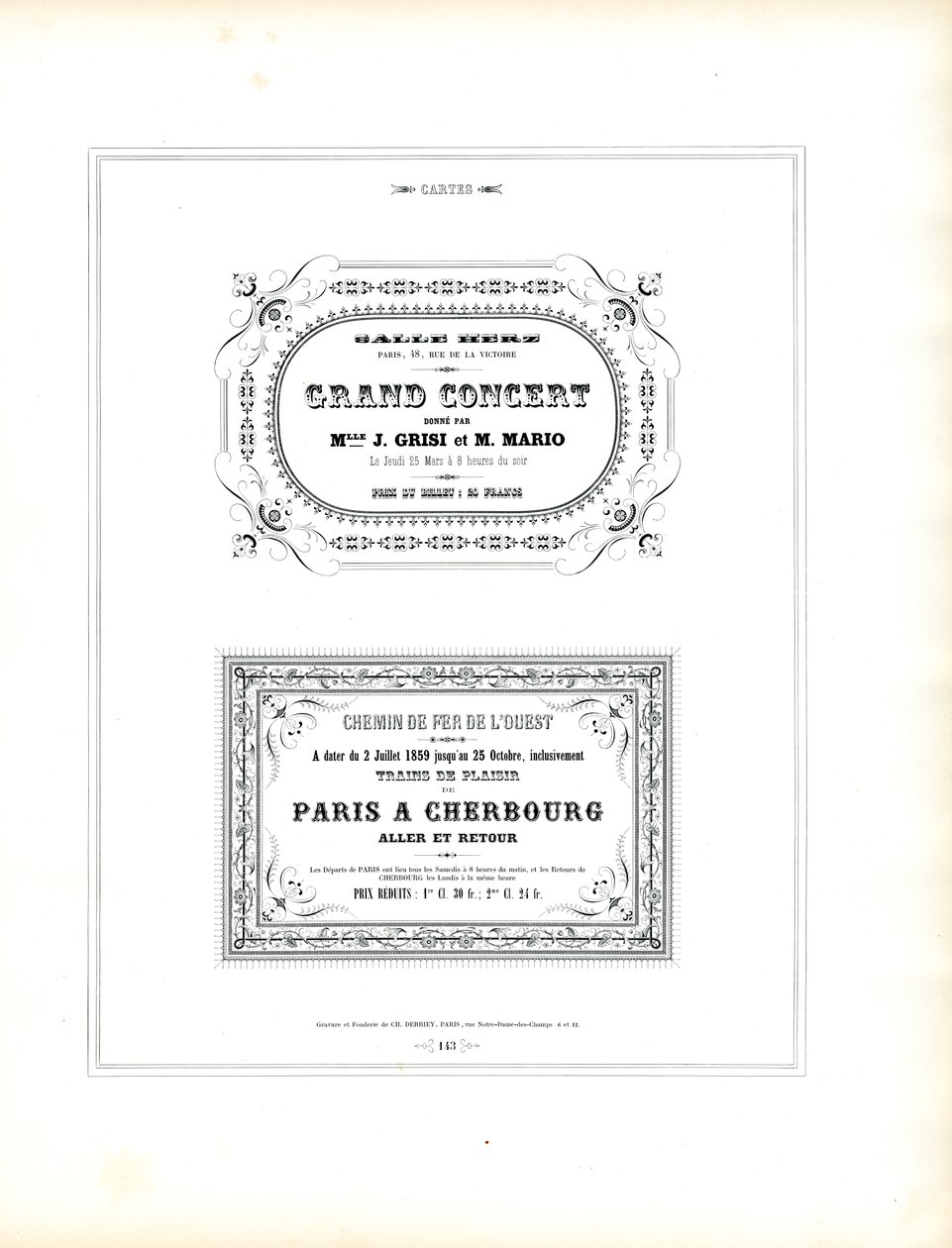 活动和铁路印刷品设计样本（印刷品） 作者 