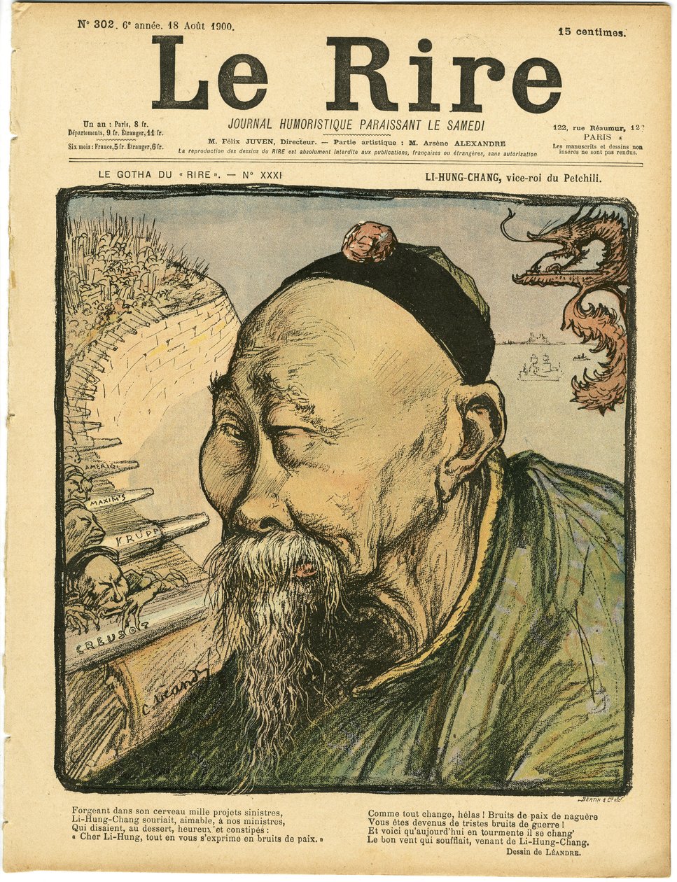Charles Leandre (1862-1934) 为 Le Lire 封面插图 作者 查尔斯·莱安德烈
