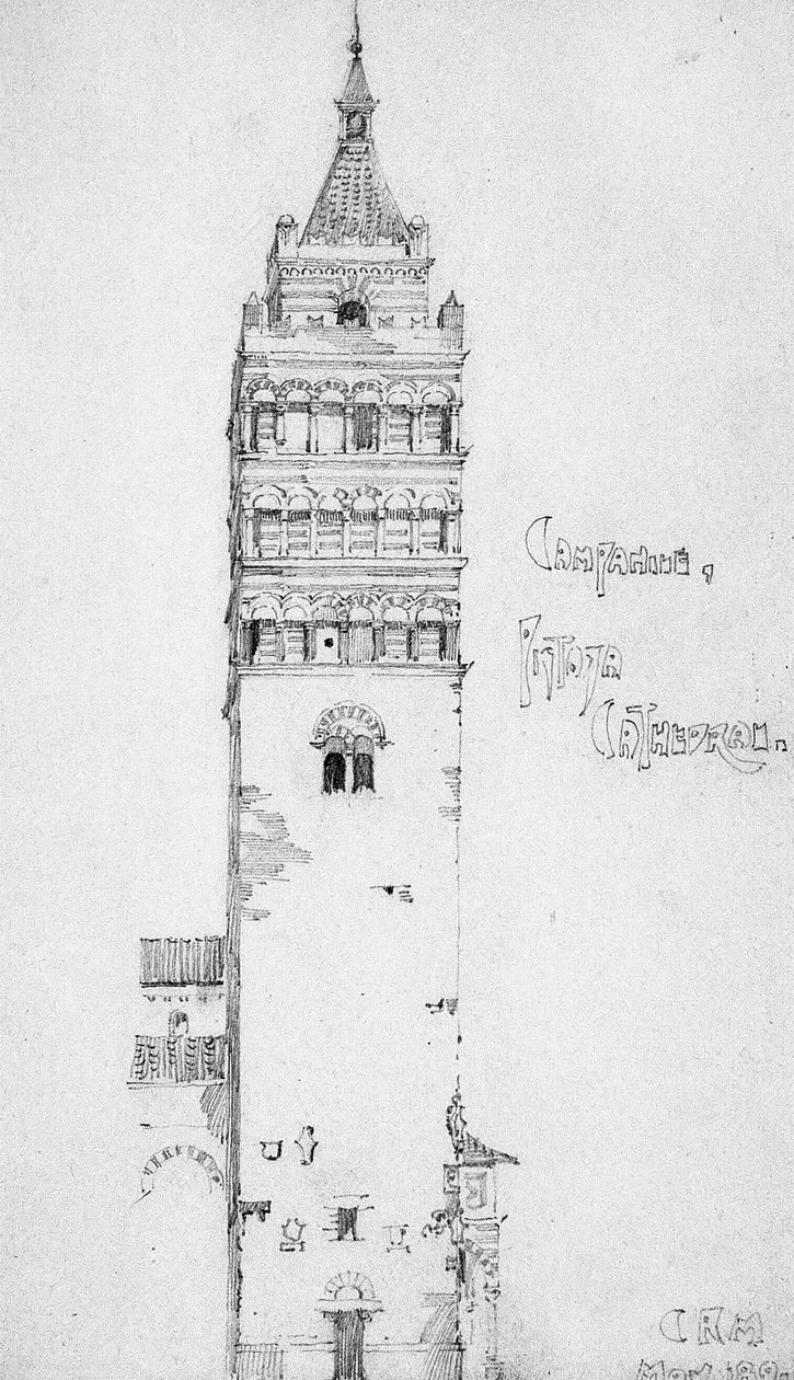 钟楼，皮斯托亚大教堂，1891年 作者 查尔斯·雷尼·麦金托什