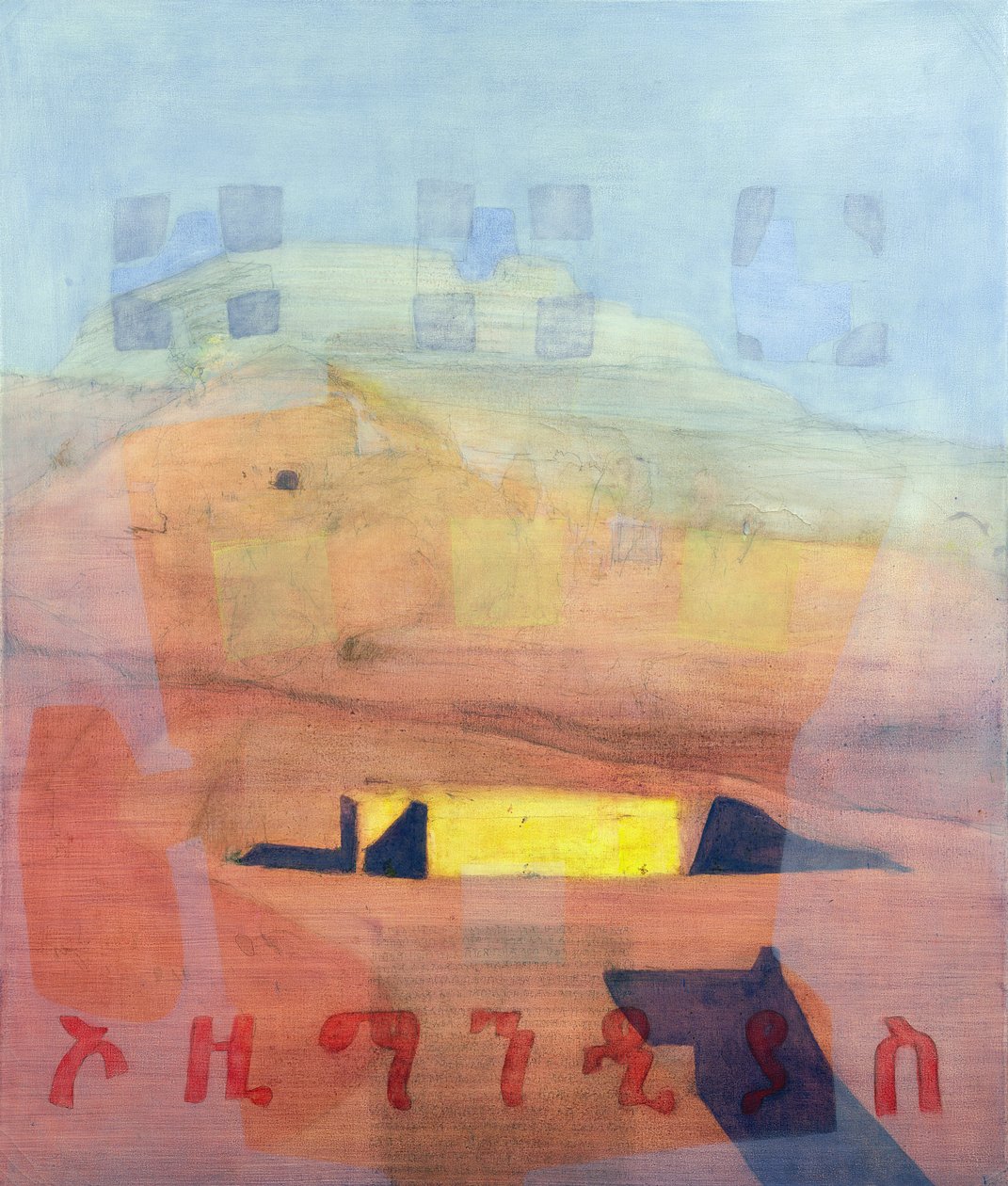 Ozymandias，1997年 作者 查理米勒