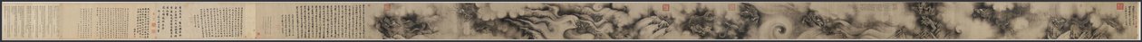Nine Dragons 九龙图九龙图 作者 陈蓉