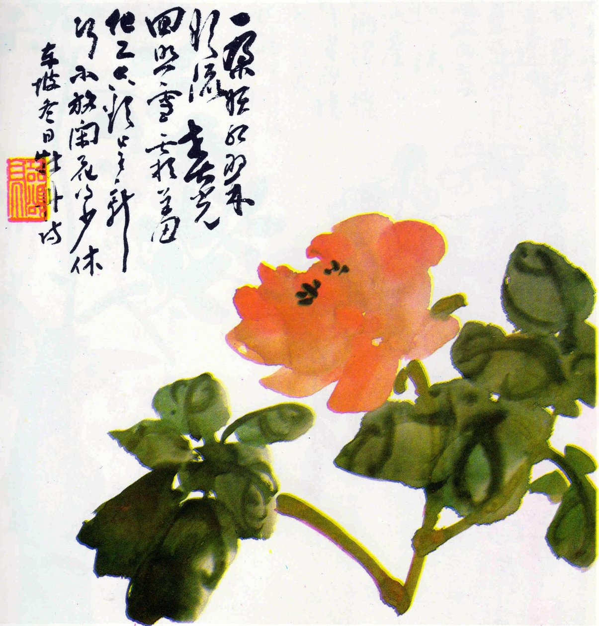 标题不明 作者 陈士增