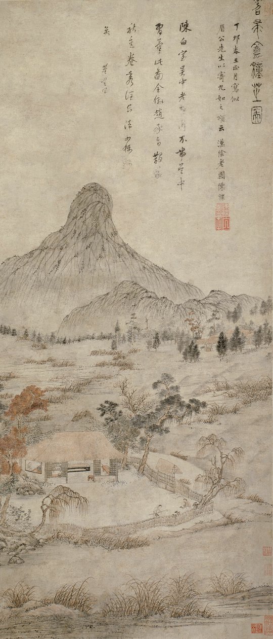 在潮州庵种植香菇 作者 陈冠