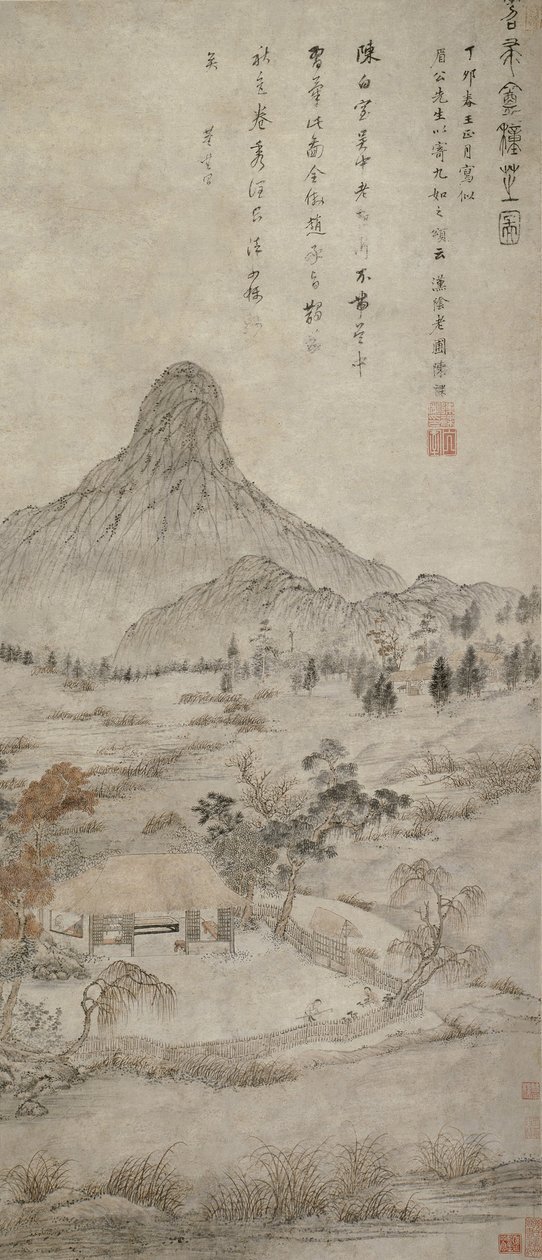 明代T州安种植香木耳 作者 陈冠
