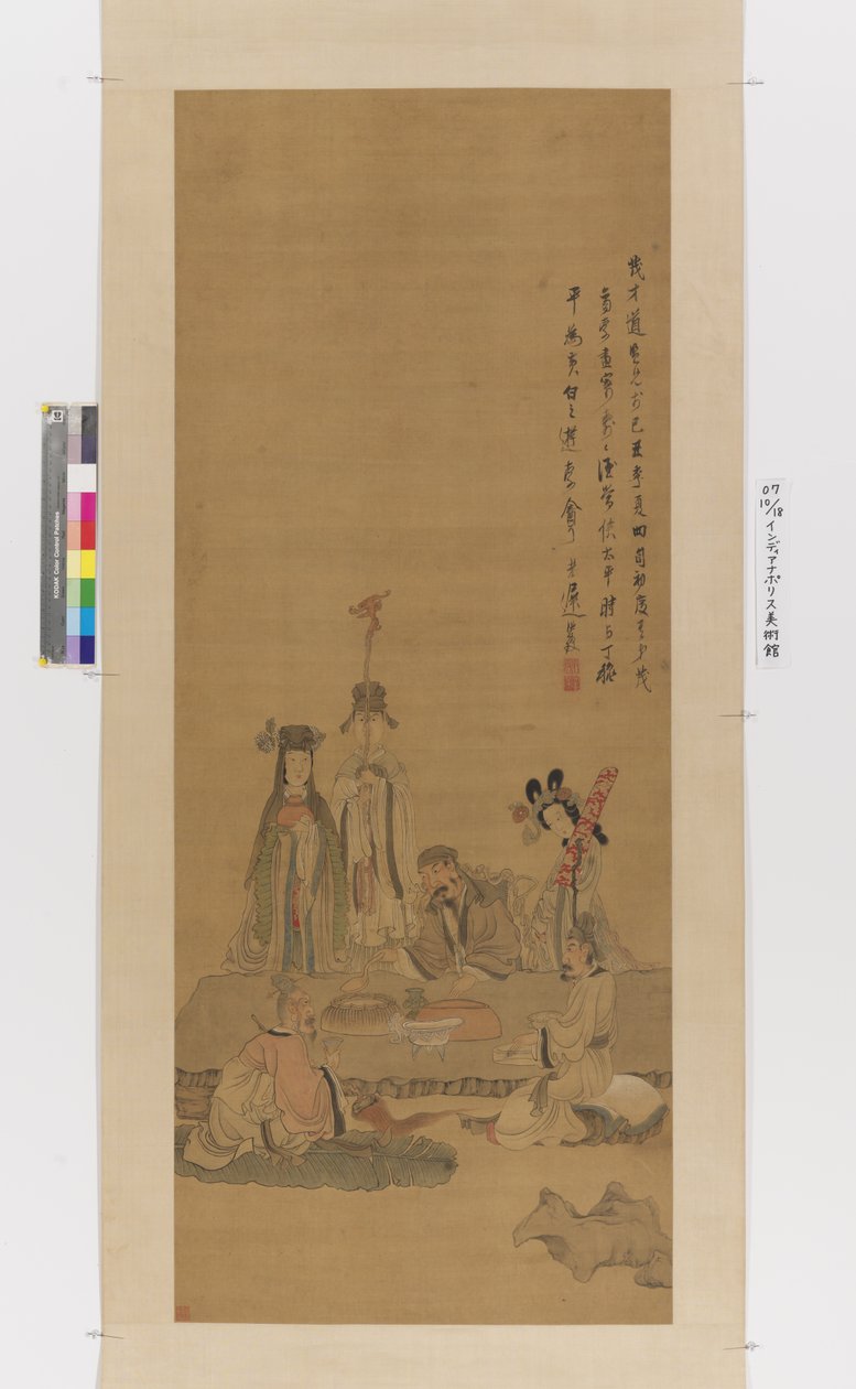 仙人庆生（绢本水墨设色） 作者 陈洪寿