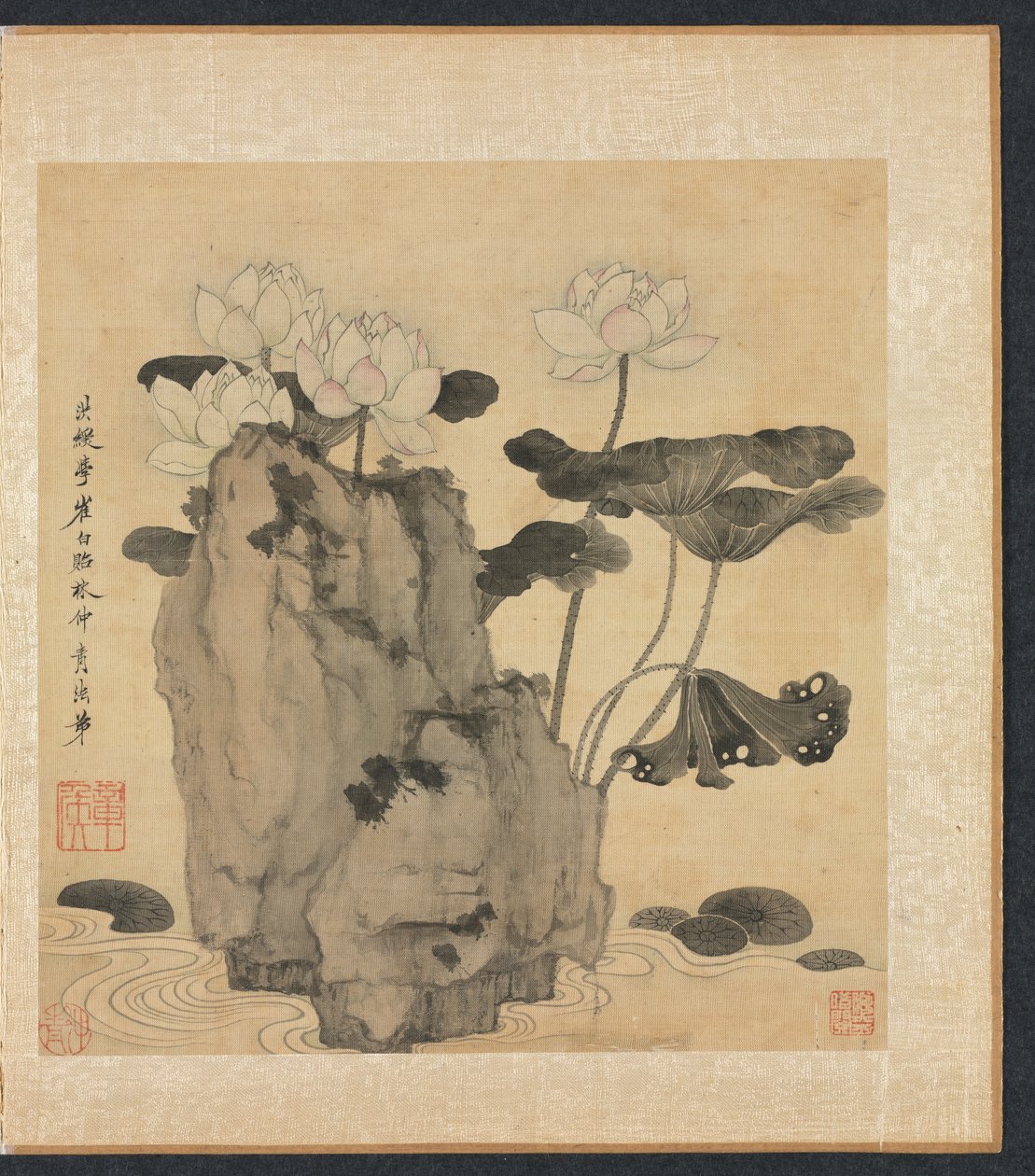 古代大师之后的绘画：荷花和岩石，1598-1652年。 作者 陈洪寿