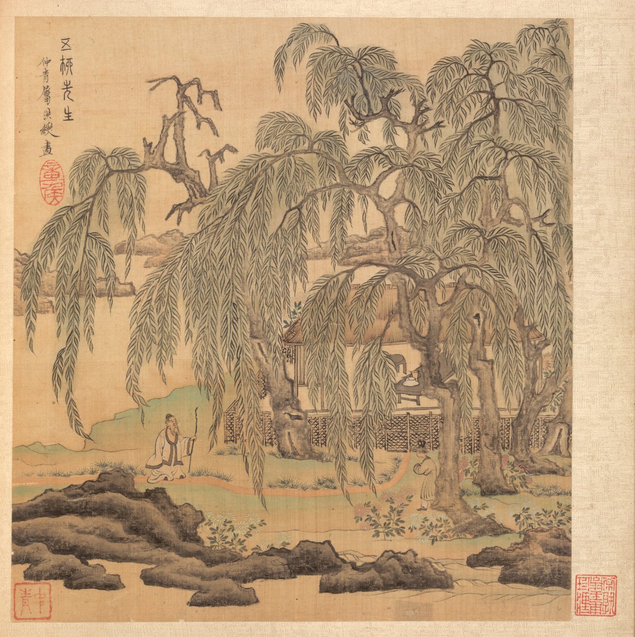 古代大师的画作：五柳先生》，陶渊明 作者 陈洪寿