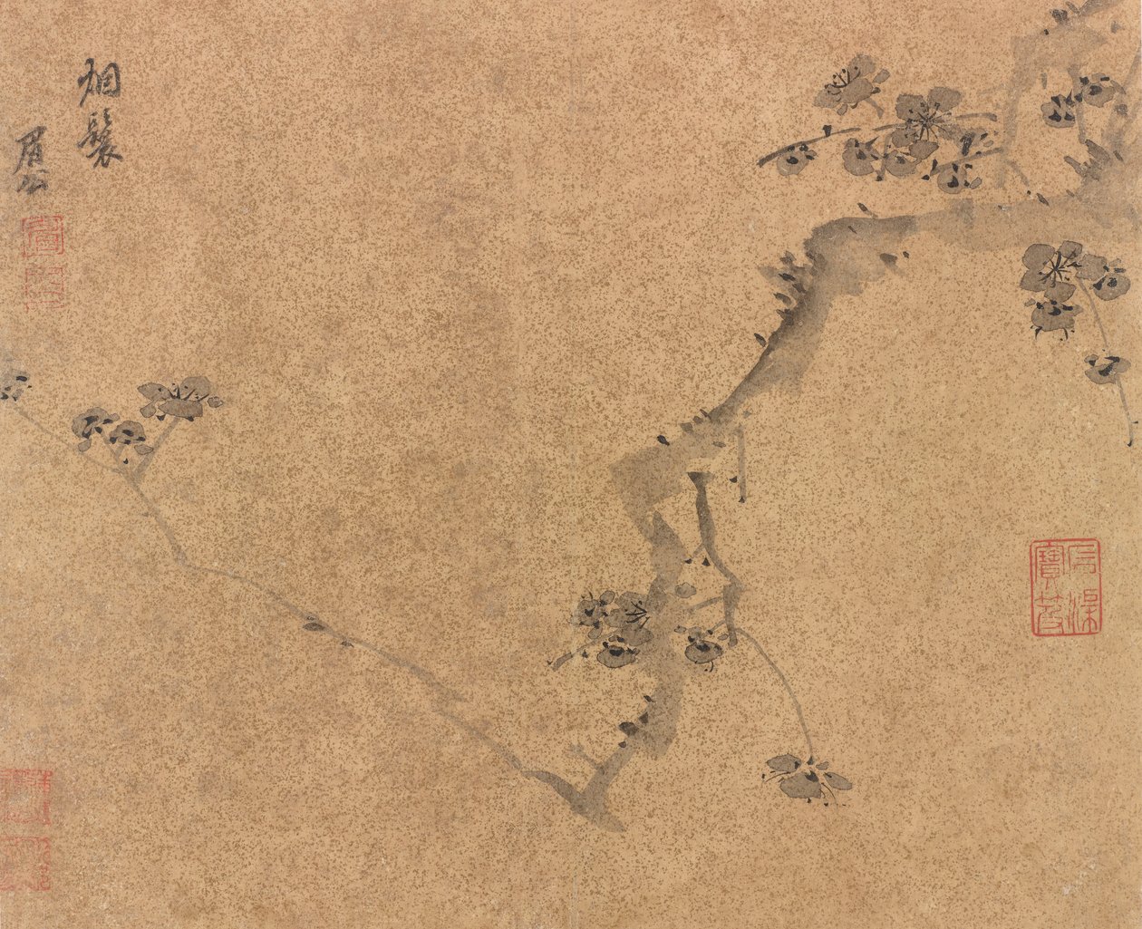 梅花枝，明代，约1580-1639。 作者 陈继如