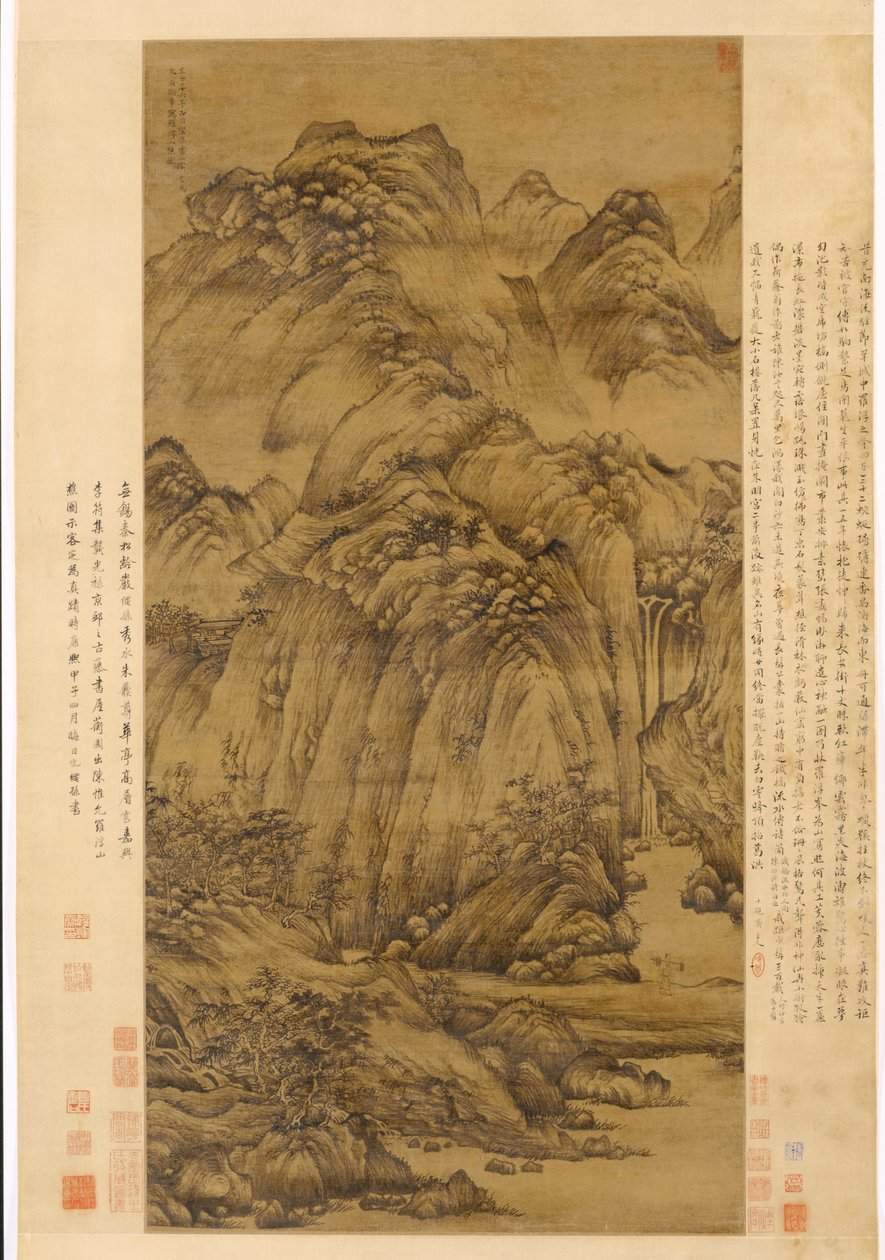 罗浮山樵夫》，1366年。 作者 陈如燕