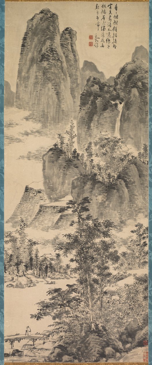 寻找迷雾山脉的修道院，1368年至1644年。 作者 陈顺
