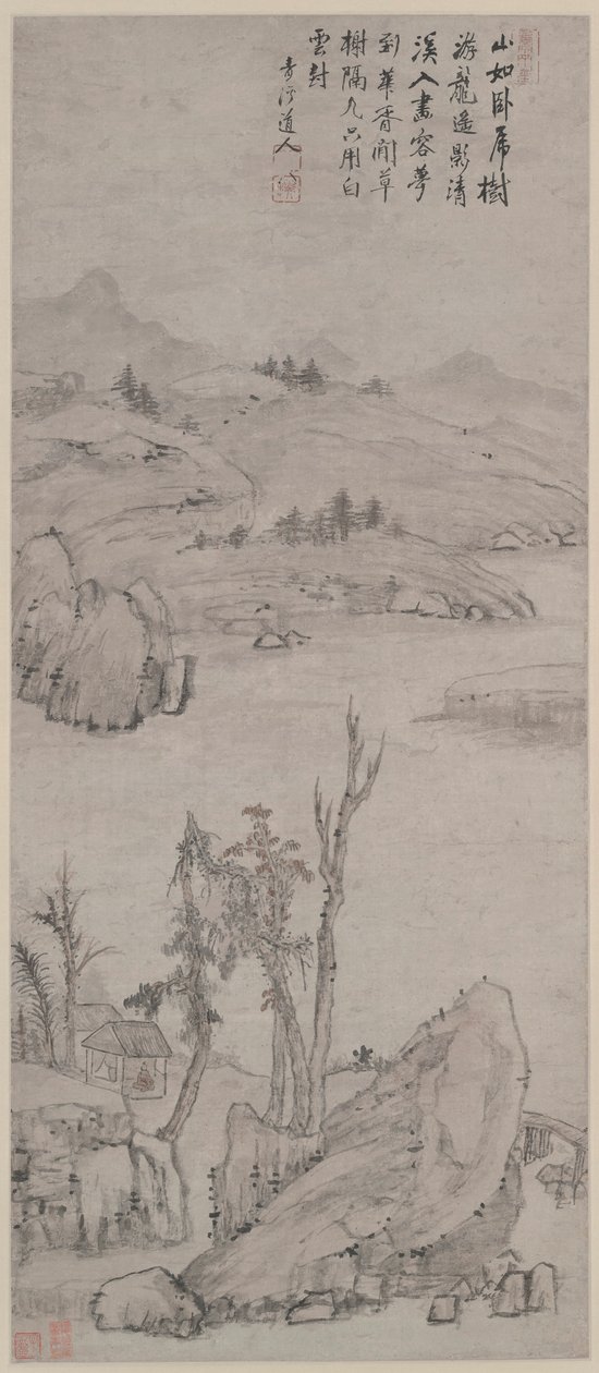 清溪倒影 作者 程正奎