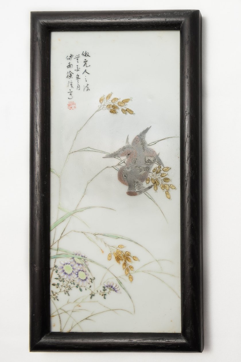 徐中南创作的法米勒牌匾，1920-1935年 作者 蔡昌南