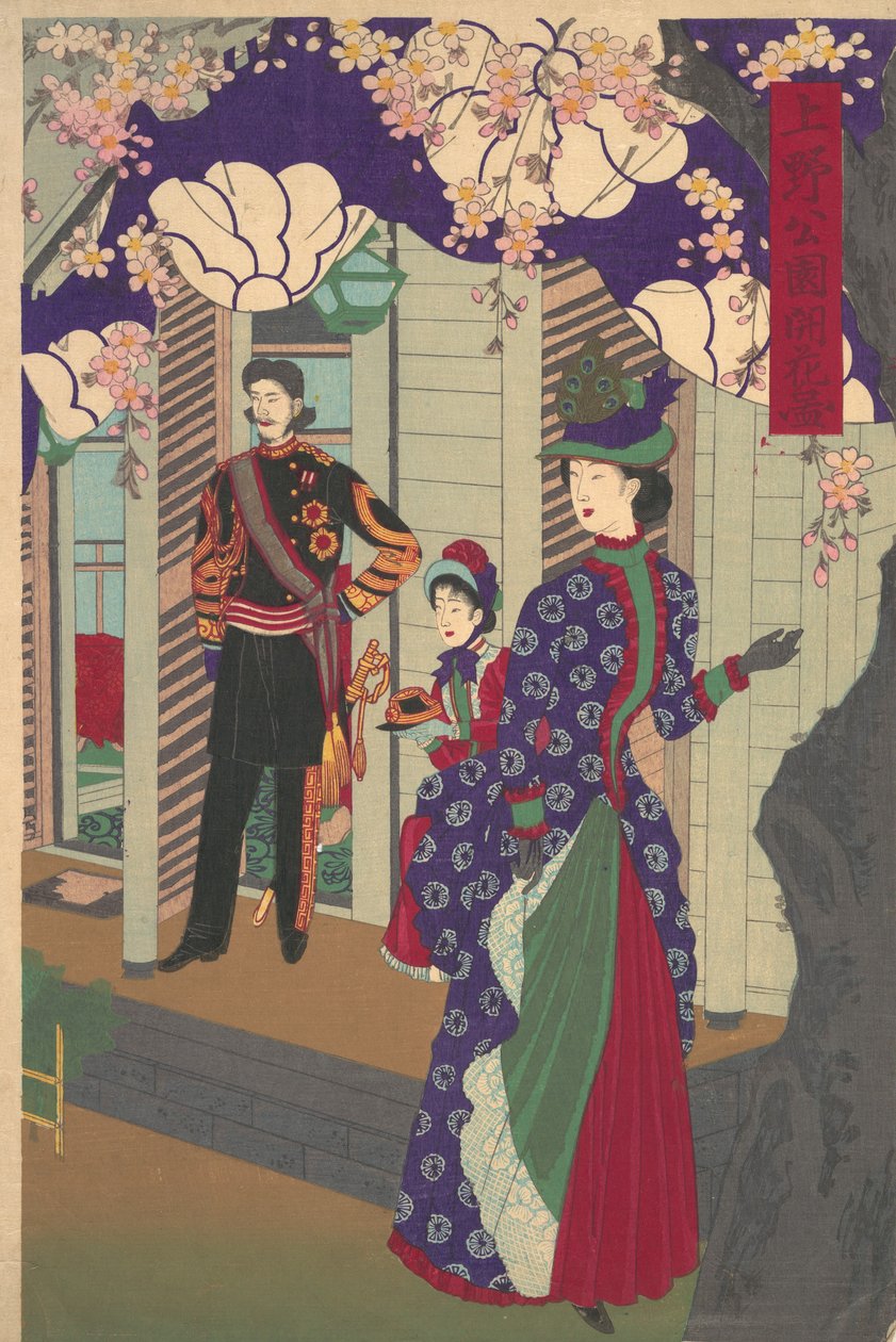 上野公园里开花的樱花树 上野公园的樱花树，1888年。 作者 近信洋州
