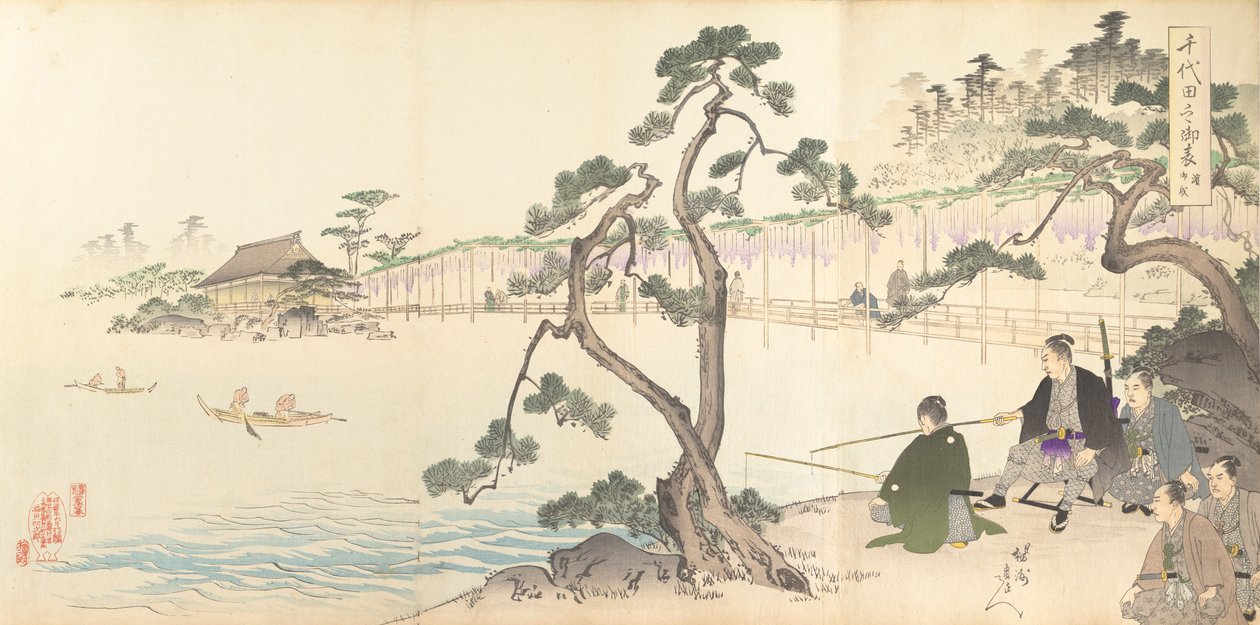 Chiyoda Castle Album of Men, 1897., 1897. 作者 近信洋州