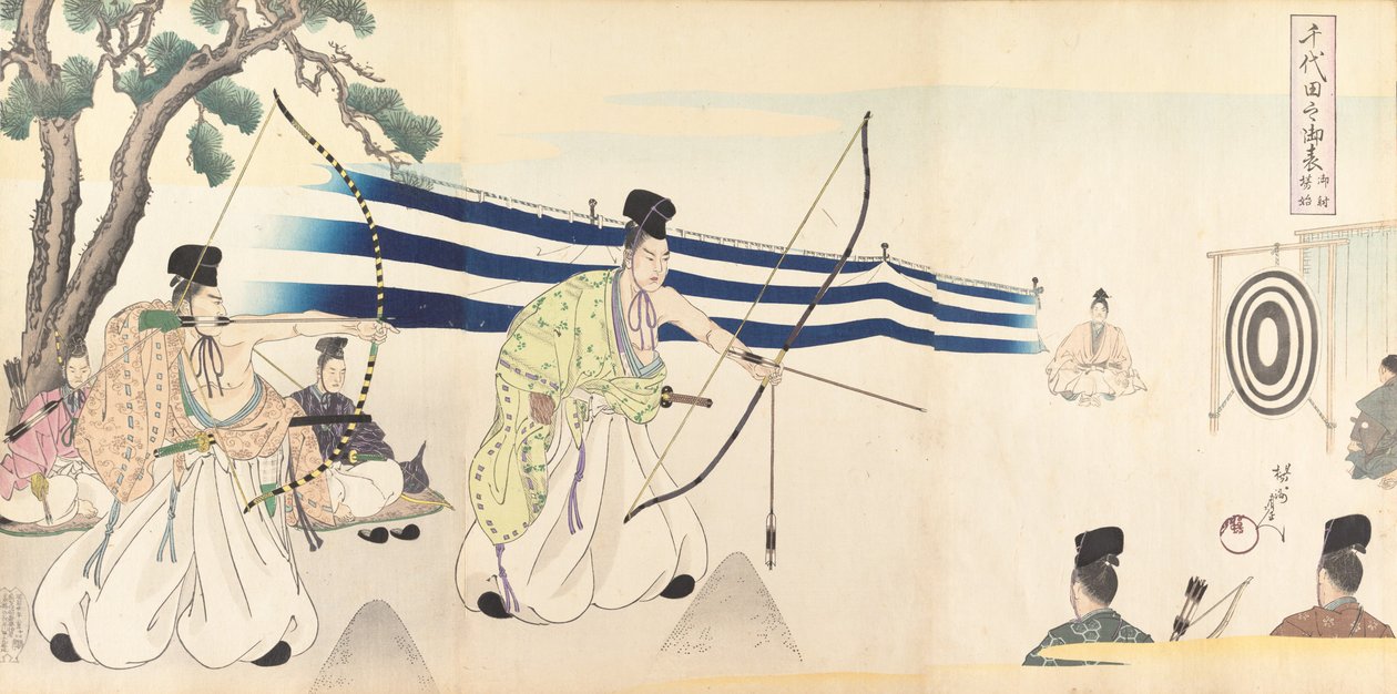 Chiyoda Castle Album of Men, 1897., 1897. 作者 近信洋州