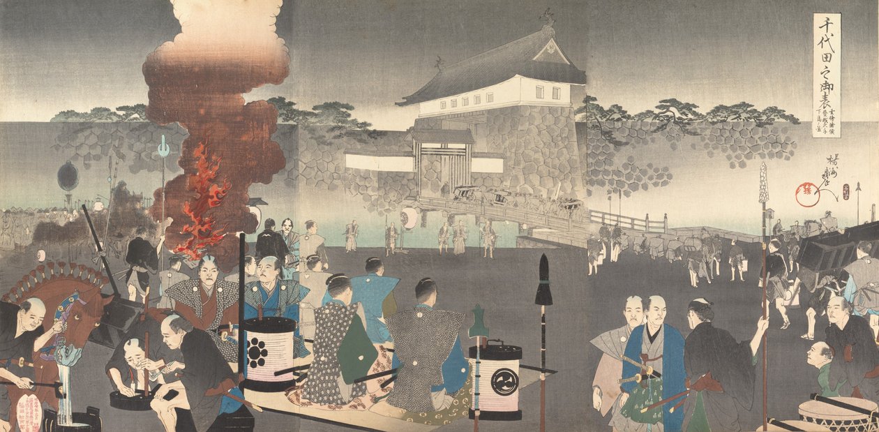 Chiyoda Castle Album of Men, 1897., 1897. 作者 近信洋州