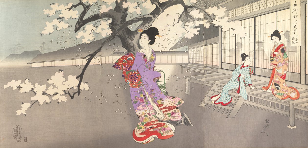 Chiyoda Castle Album of Women, 1895., 1895. 作者 近信洋州