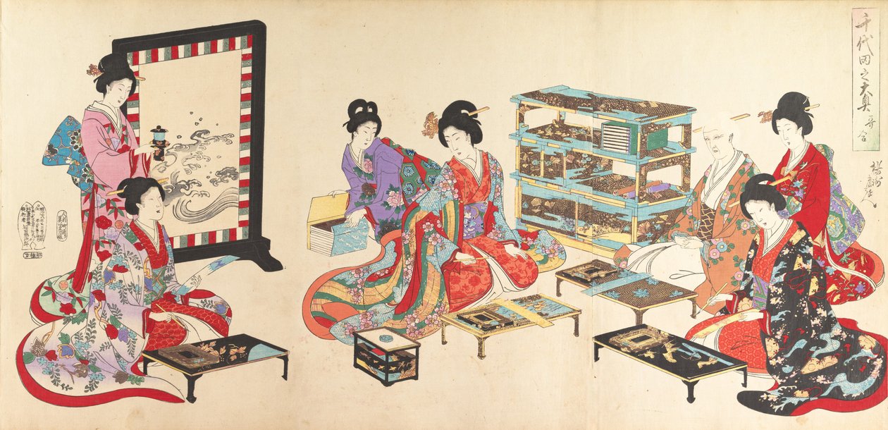Chiyoda Castle Album of Women, 1895., 1895. 作者 近信洋州