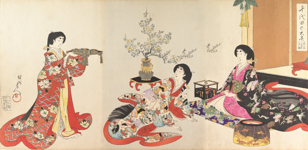 Chiyoda Castle Album of Women, 1895., 1895. 作者 近信洋州