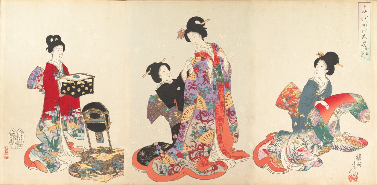 Chiyoda Castle Album of Women, 1895., 1895. 作者 近信洋州