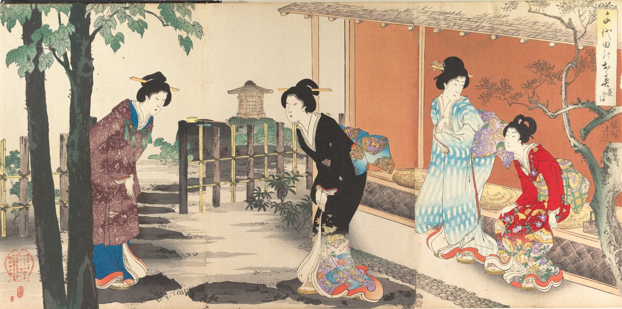 Chiyoda Castle Album of Women, 1895., 1895. 作者 近信洋州