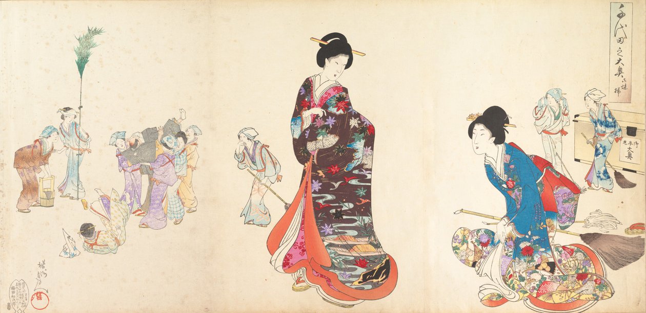 Chiyoda Castle Album of Women, 1895., 1895. 作者 近信洋州