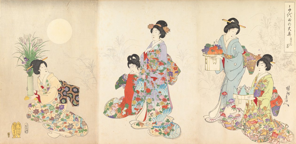 Chiyoda Castle Album of Women, 1895., 1895. 作者 近信洋州