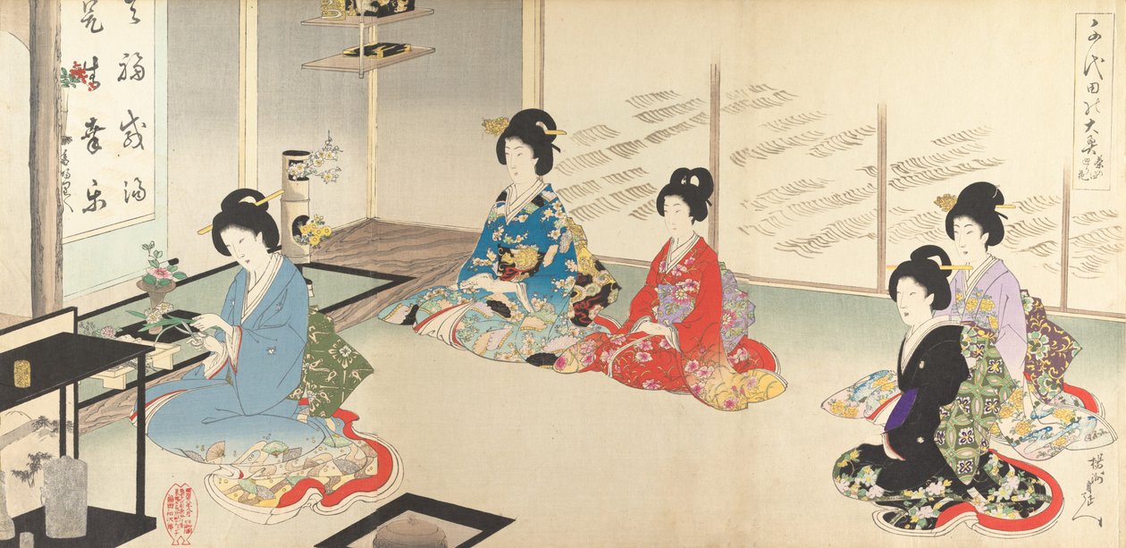 千代田内宫：第20号《轮流插花》，1895年8月。 作者 近信洋州