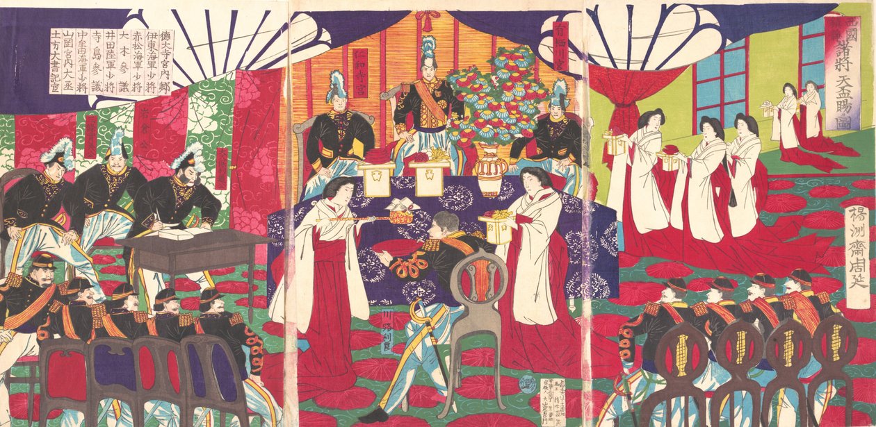 平定日本西部的指挥官接受皇帝的插图......，1887年9月。 作者 近信洋州