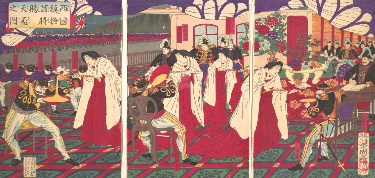 平定日本西部的指挥官们接受天皇御赐的插图，1877年7月。 作者 近信洋州