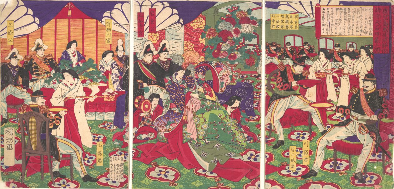 平定鹿儿岛叛军的领导人用杯子庆祝...，1877年9月20日。 作者 近信洋州