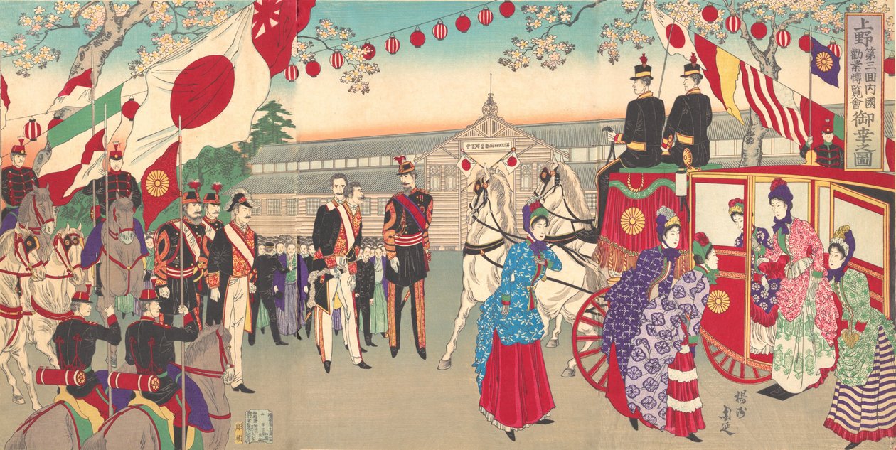 皇后参观在上野公园举行的第三届全国工业促进会......，1889年。 作者 近信洋州