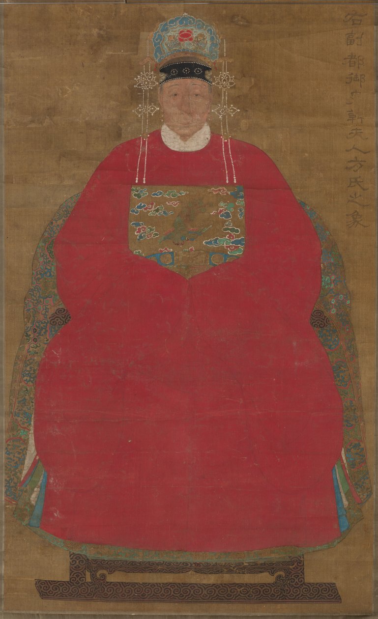 韩妮芳女士 作者 中国，明朝