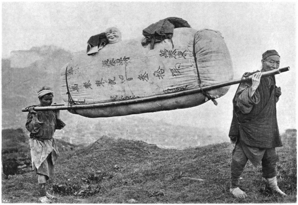 携带棉花的小人物，1901年 作者 中国摄影师