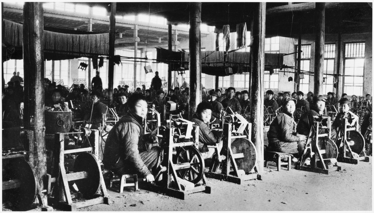 工厂由中国人在Chihsien附近经营，1930年 作者 中国摄影师