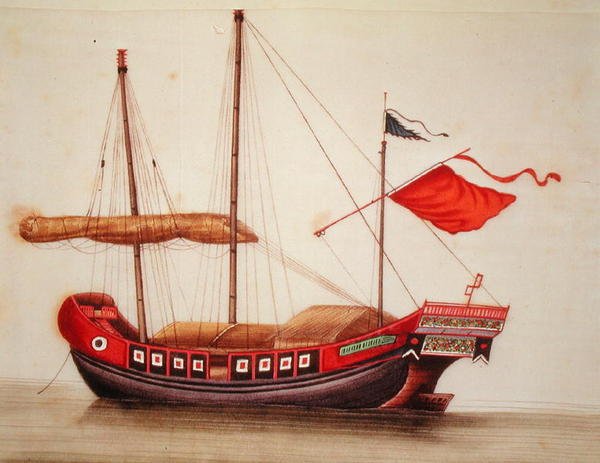 干隆时期（1736-96）帆船的登船 作者 中文学校