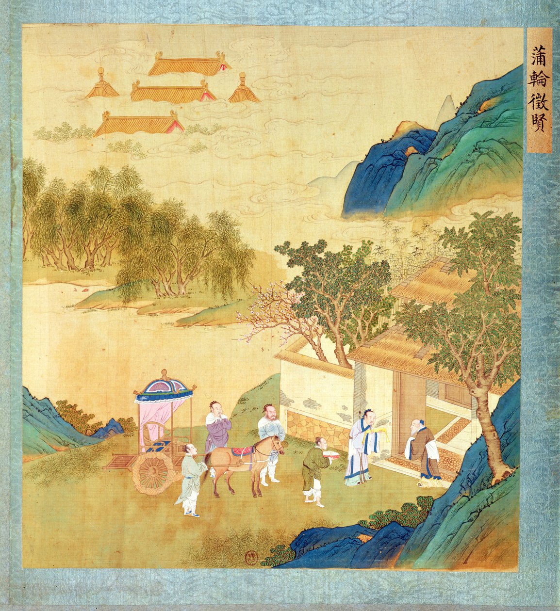 武帝（公元前156-87，公元前141-87）欢迎一位有中国皇帝历史的人（丝绸上的颜色） 作者 中文学校