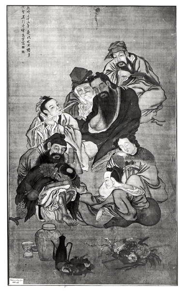 八仙，八仙 作者 中文学校