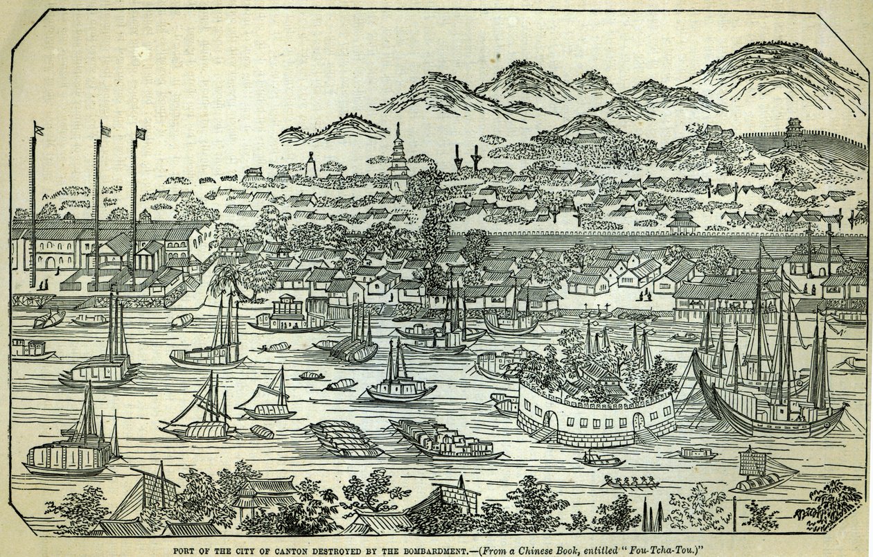 广州市港口被轰炸摧毁，中国插图印在“插图伦敦新闻”，1858年 作者 中文学校