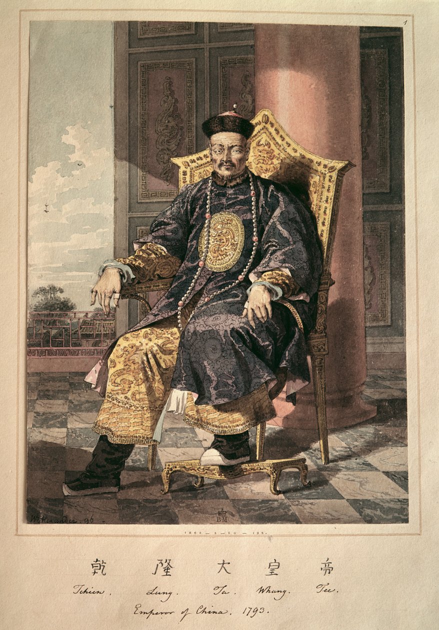 Chien-lung Ti Emperor，1793年的肖像 作者 中文学校