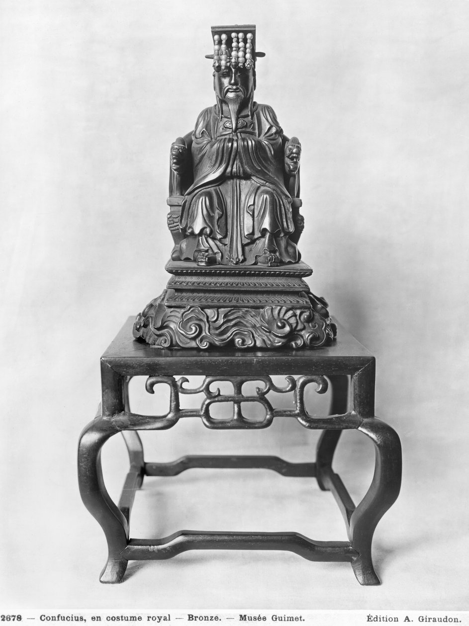 孔子（公元前551-479）作为普通话，清朝（1644-1912）（青铜器）（另见186277） 作者 中文学校