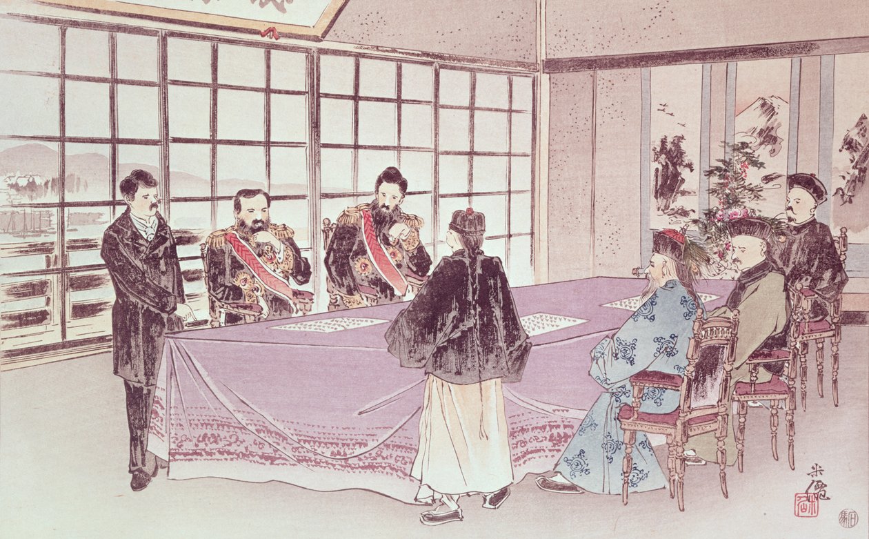 日本部长I-Tso和Mou-Tsou与中国特使Ri-Ko-Sho讨论下关休战的条件，1895年4月16日 作者 中文学校