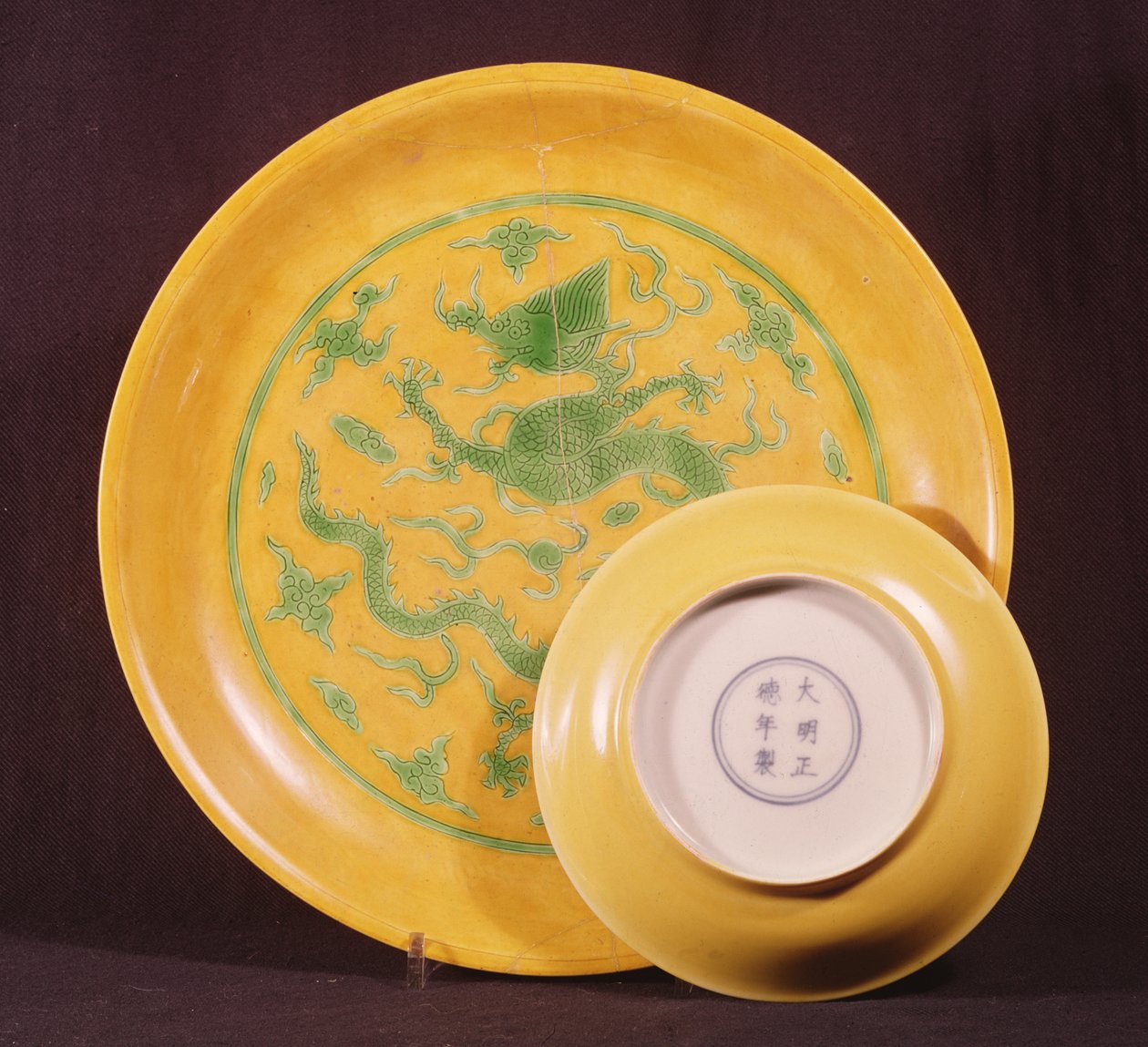 两个帝王黄碟菜肴，成德时期（1506-21） 作者 中文学校