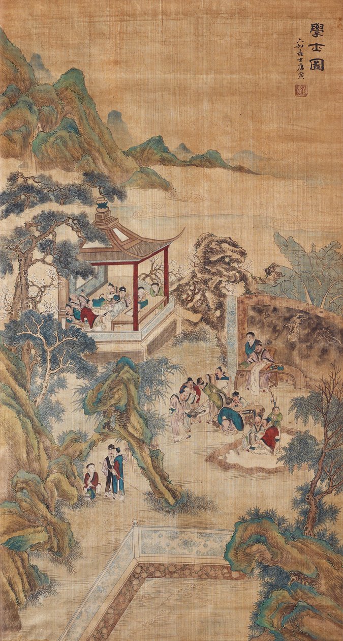 在花园里学习的学者们 悬挂的卷轴 作者 中国大师